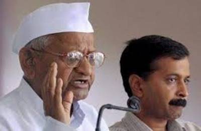 Anna Hazare-Kejriwal-Nov 2020131120114955_l